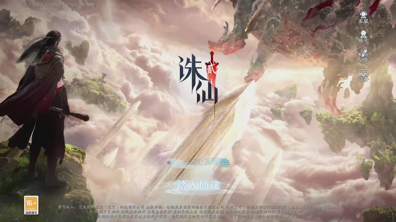 （双倍）今天又是三倍一天