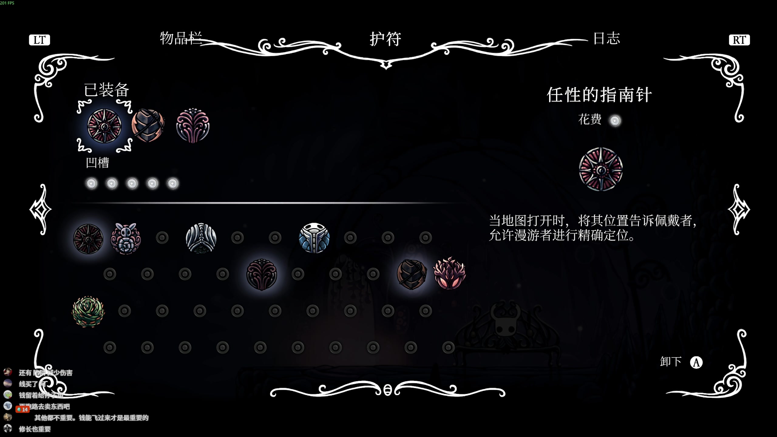 【2025-08-25 20点场】丨ABang阿帮丨：阿帮！补空洞骑士！听说很难