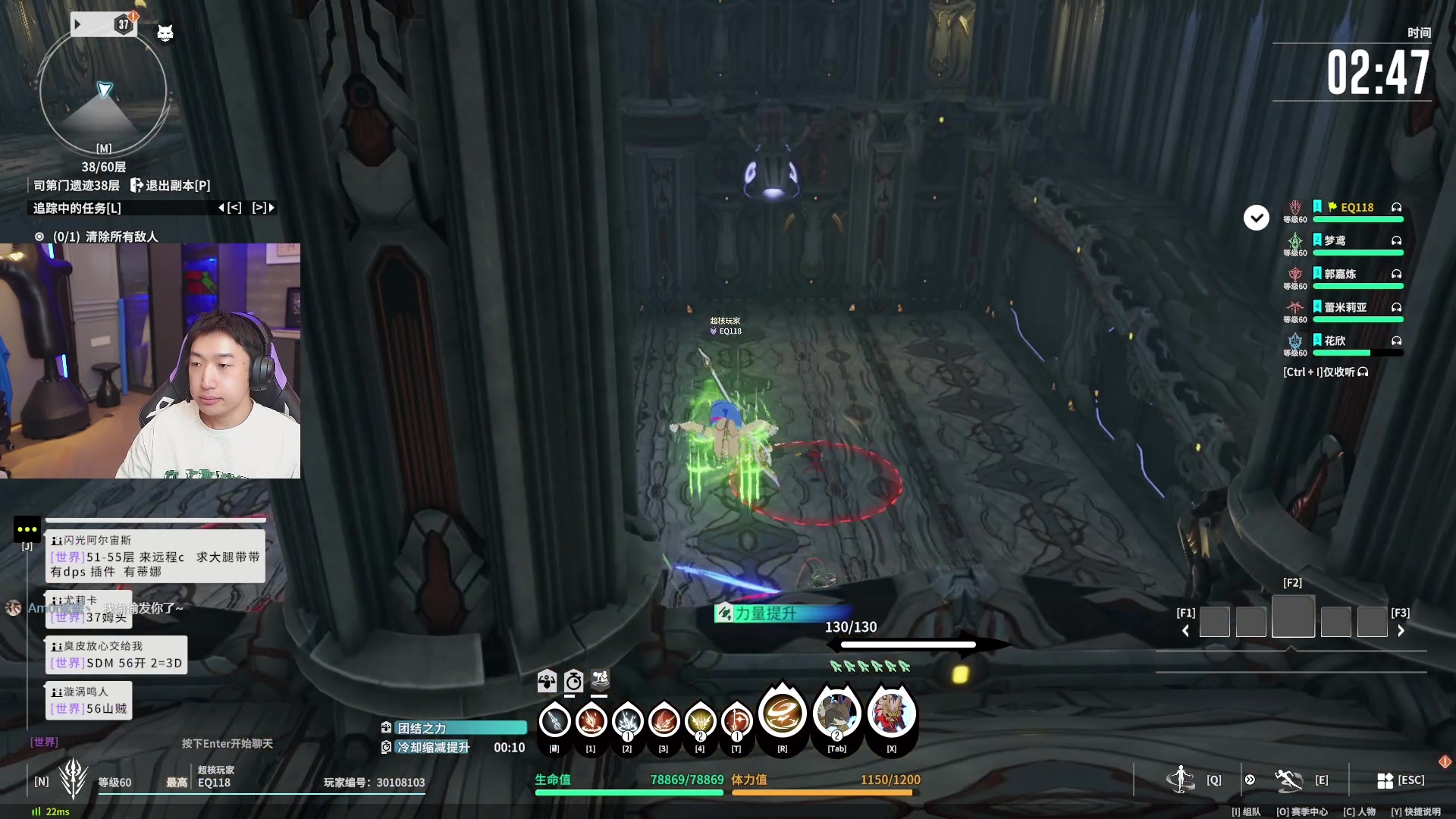 【2025-08-27 03点场】EQ118：随便给老观众播点