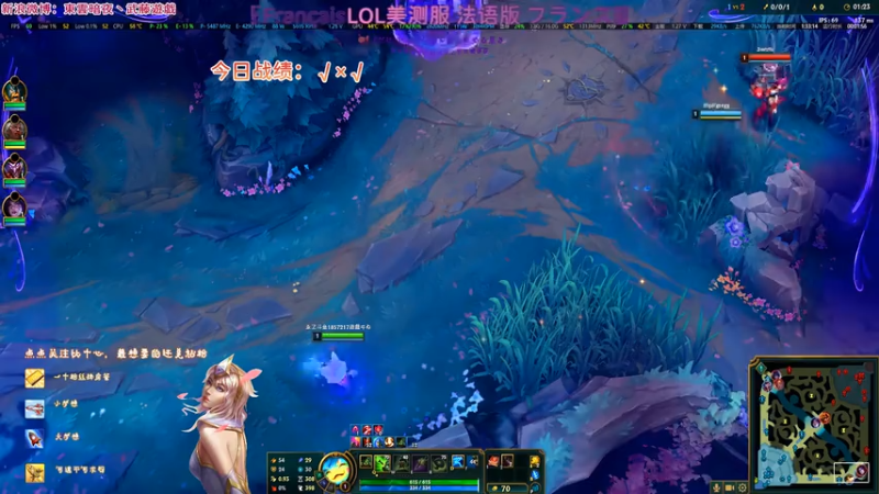 20250721 01无限乱斗 召唤师峡谷 提莫 种一堆堆绿伞伞