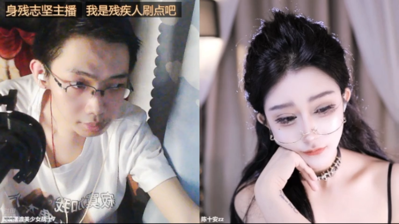 desktop 2025-07-08 15-56-45士士2