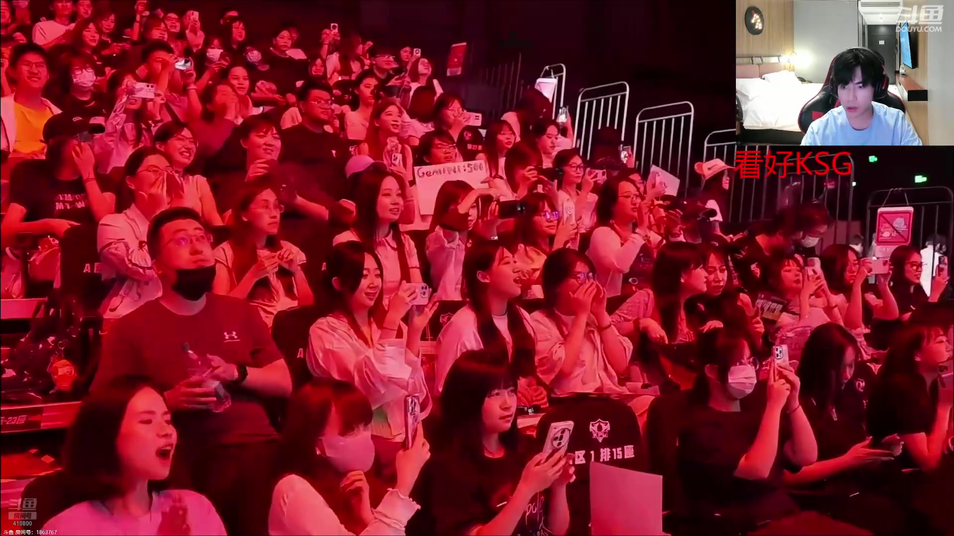 【2025-08-27 18点场】eStarPro花海：解说：KSGvs狼队