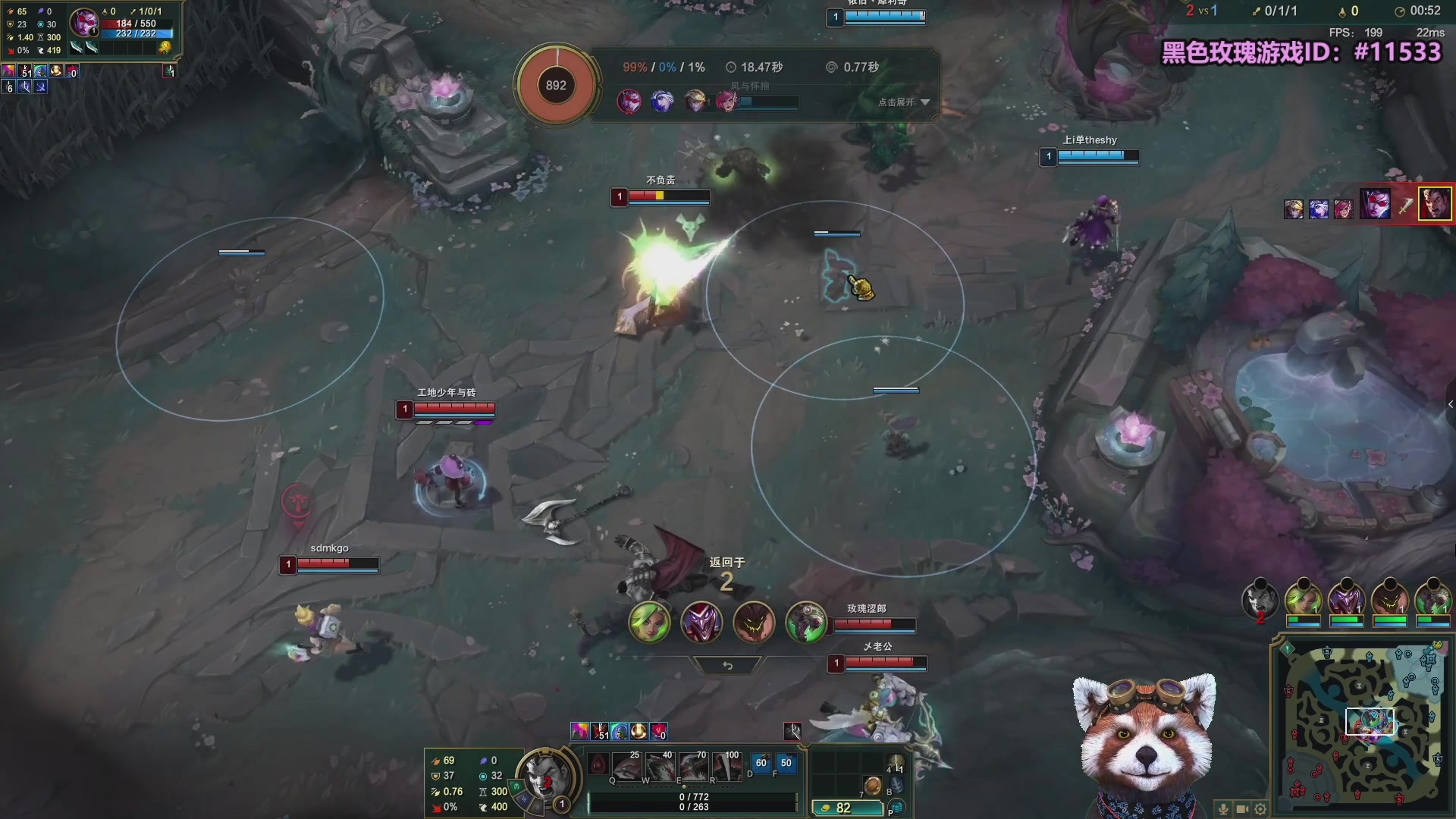 【2025-08-27 17点场】爷大干：无限火力非主流玩法！！