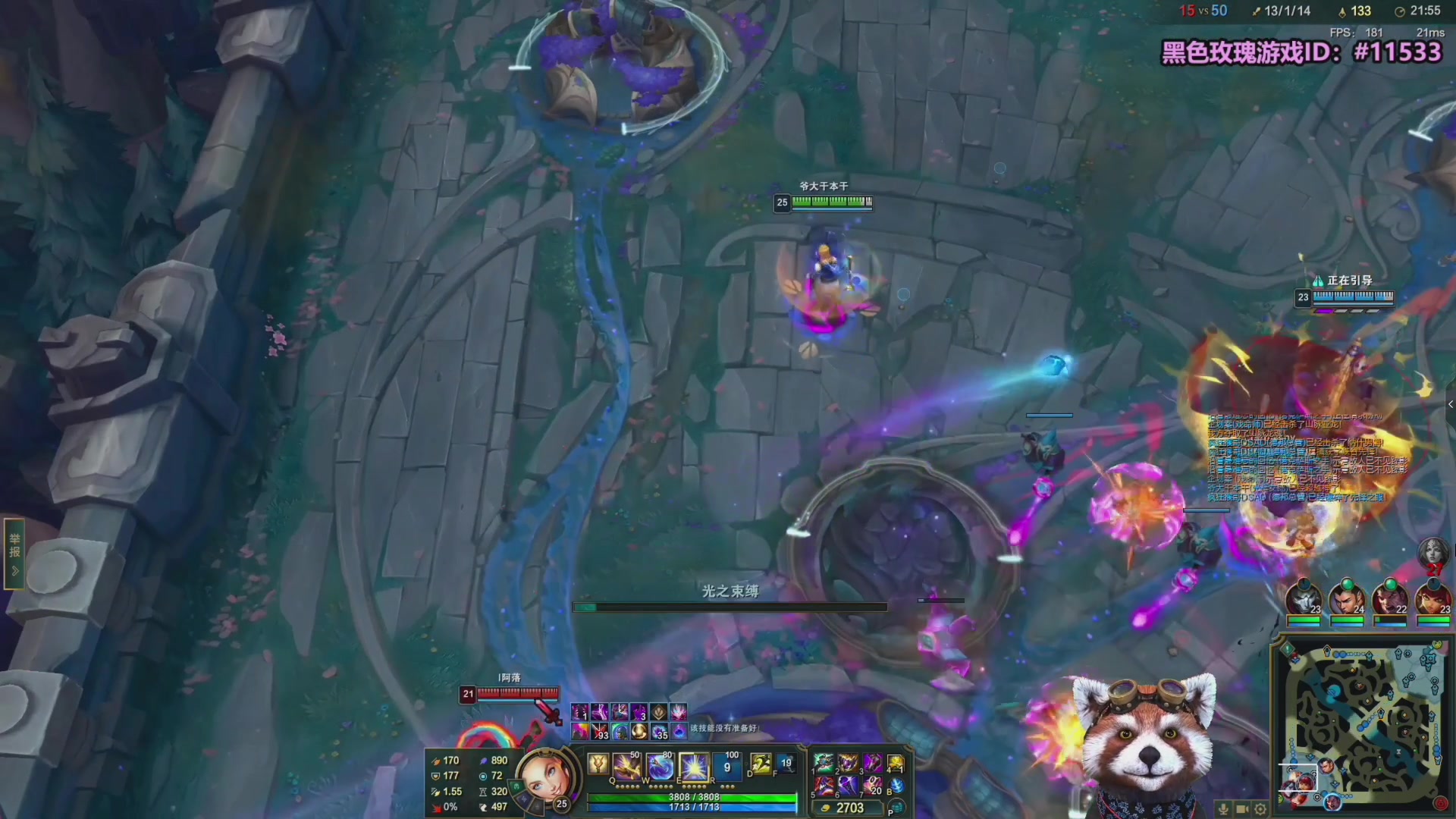 【2025-08-27 20点场】爷大干：无限火力非主流玩法！！