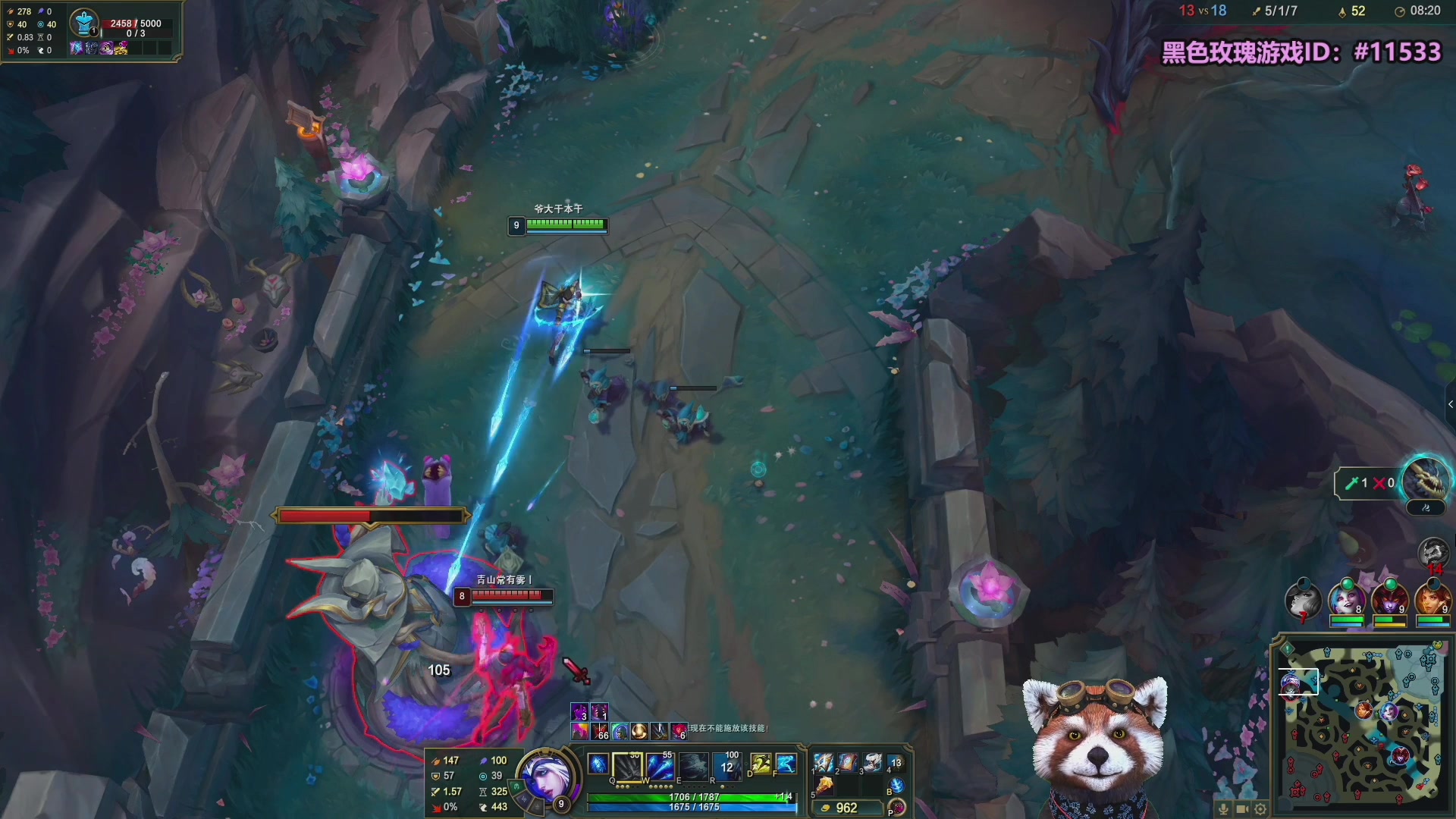 【2025-08-27 05点场】爷大干：无限火力非主流玩法！