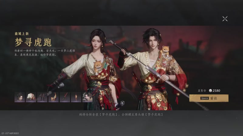 （双倍）今天又是三倍一天