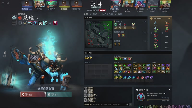 【2025-08-18 20点场】MEK拜月网盟丶萧狼：【拜月】PC端真的不出新游戏了嘛