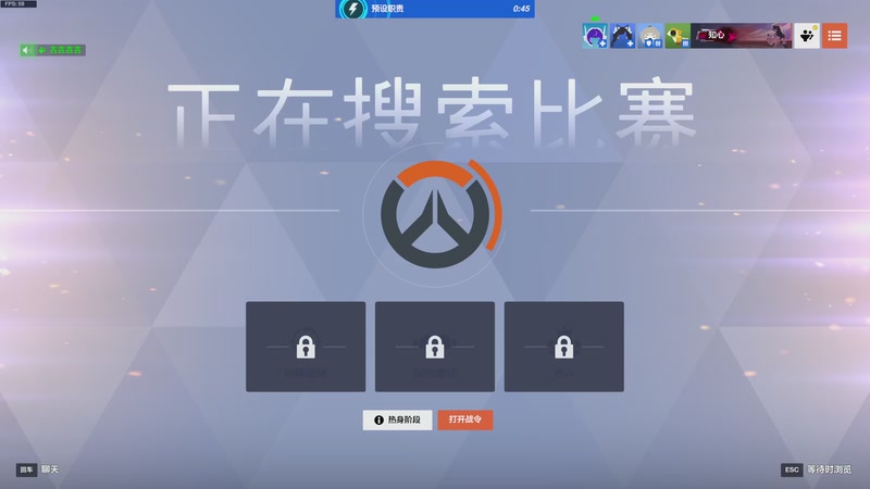 【2025-08-27 20点场】M瓜瓜：瓜宝：奶龙 奶龙~