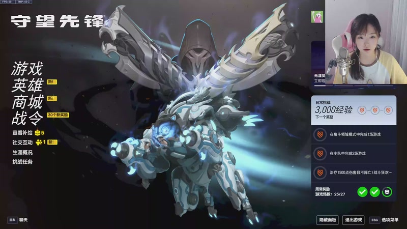 【2025-08-26 08点场】M瓜瓜：瓜宝：奶龙 奶龙~
