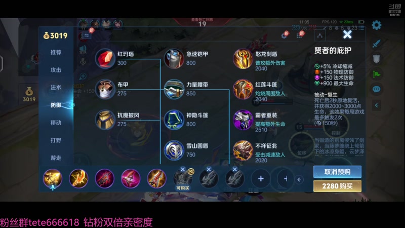 【2025-08-26 23点场】特特zzz：标题十分难想