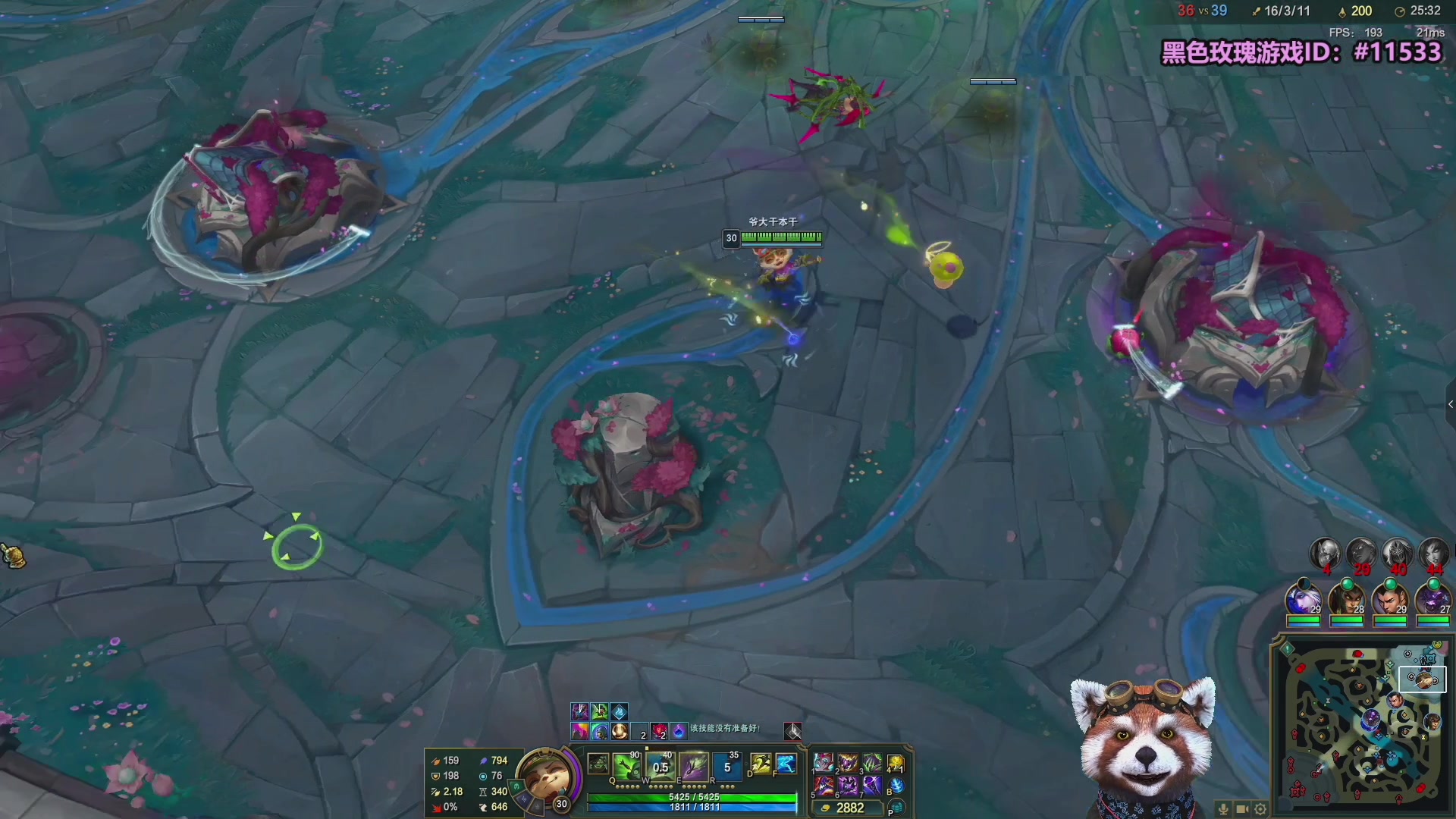 【2025-08-27 18点场】爷大干：无限火力非主流玩法！！