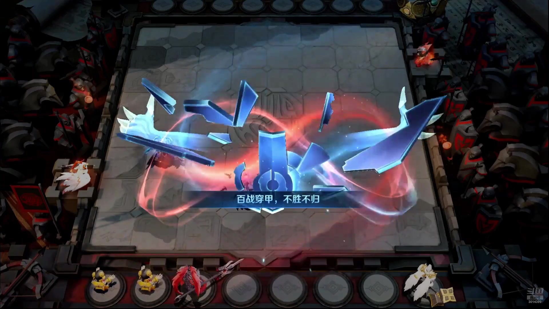 【2025-08-27 19点场】甄知棒：吕布婉儿1V10，挑战10连鸡！