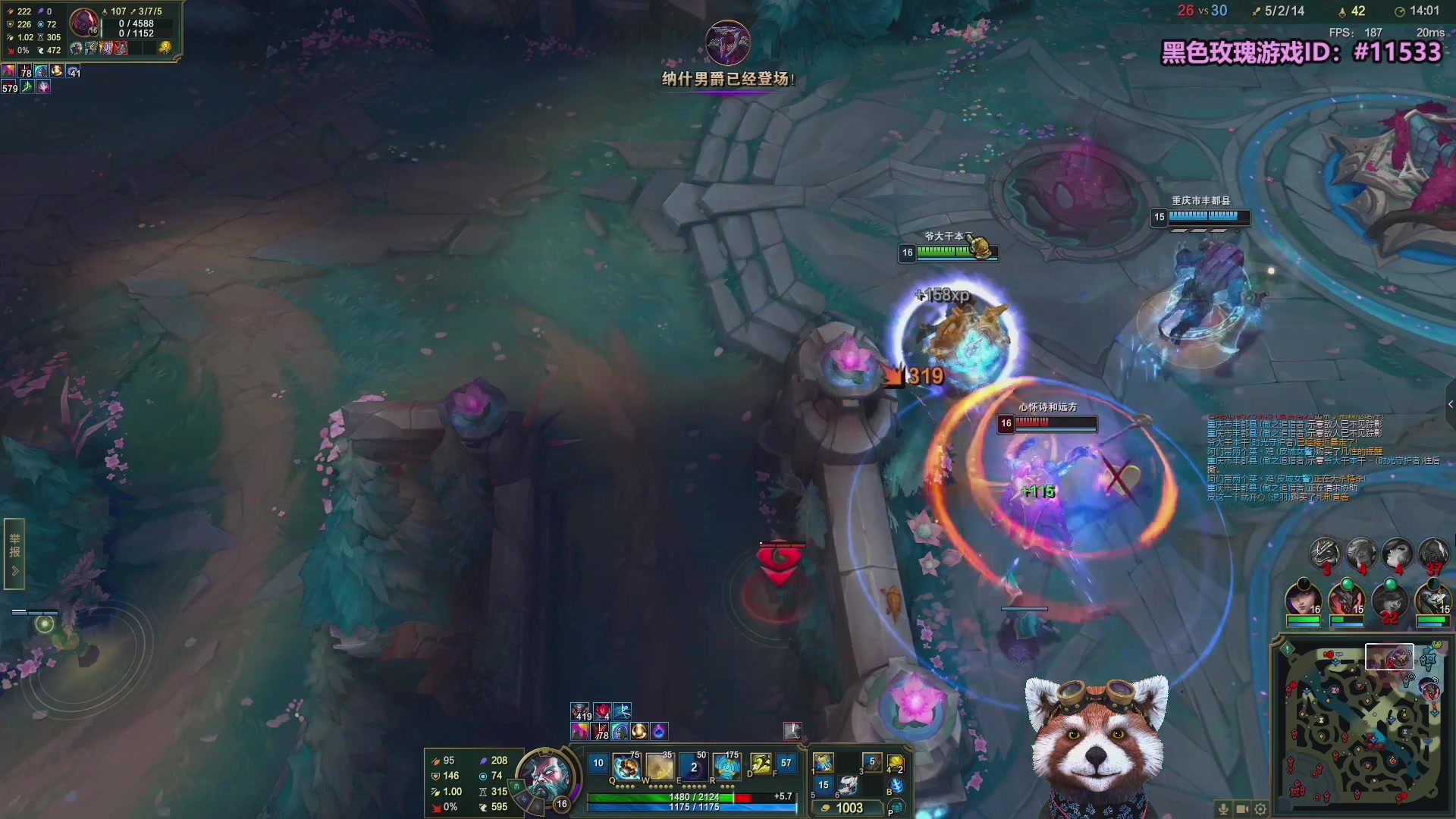 【2025-08-26 22点场】爷大干：无限火力非主流玩法！