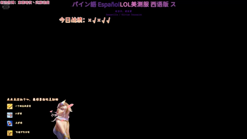 20250723 01无限乱斗 召唤师峡谷 提莫