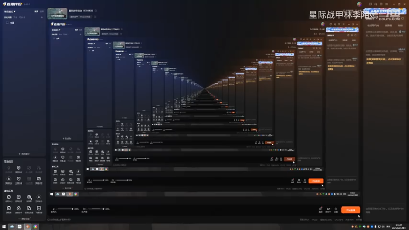 【星际战甲】星际战甲林季陌嫣的精彩时刻 20250827 09点场