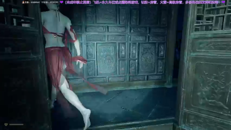 【2025-08-27 23点场】谭机霸开播了：⭐霸霸⭐恐怖+剧情+烧脑