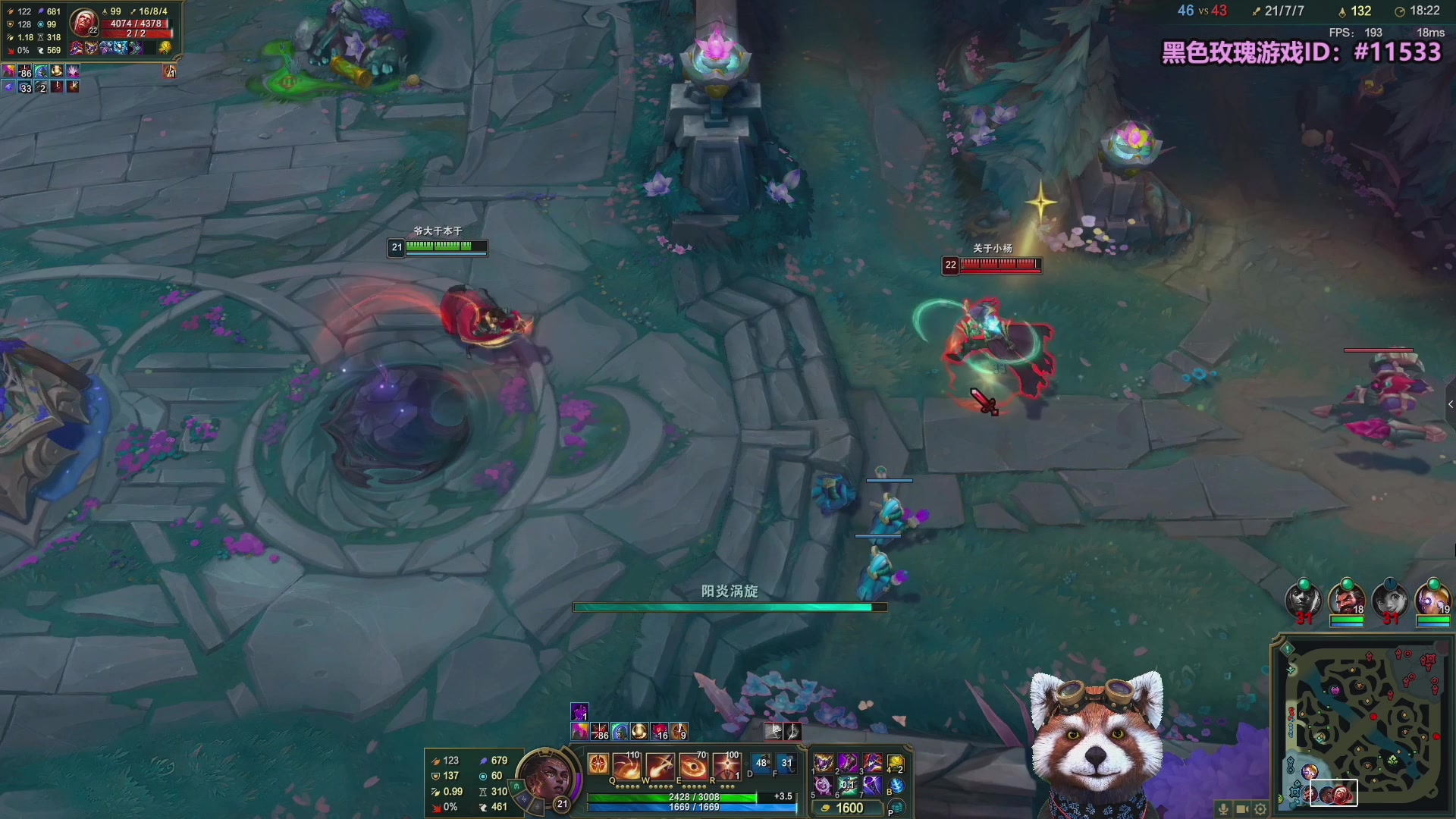 【2025-08-28 02点场】爷大干：无限火力非主流玩法！！