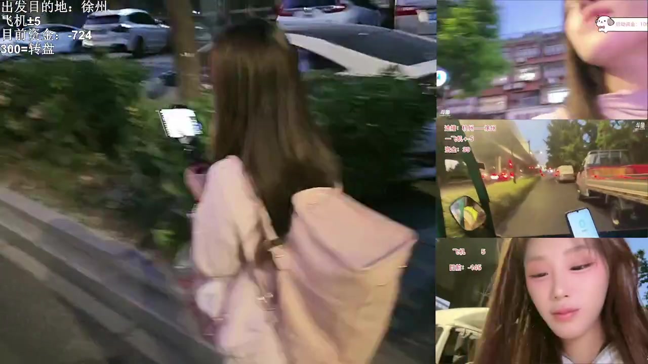 【2025-08-28 18点场】石页的第一根矛s：黑队高层途搭出发徐州！
