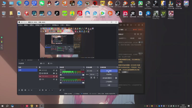 【2025-8-28 14点场】酩小悦:活着的累赘