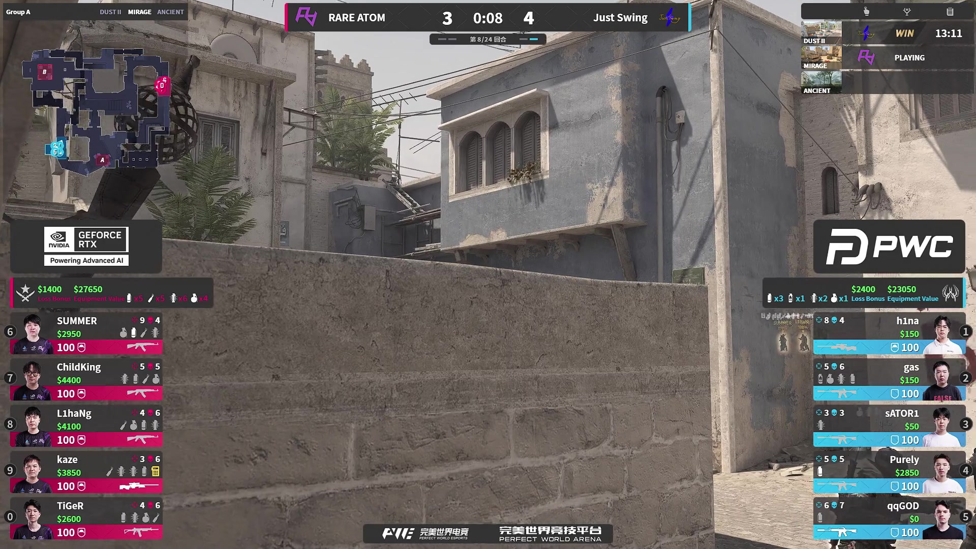 【2025-08-28 14点场】完美世界电竞频道：【直播】PWC完美世界CS挑战赛