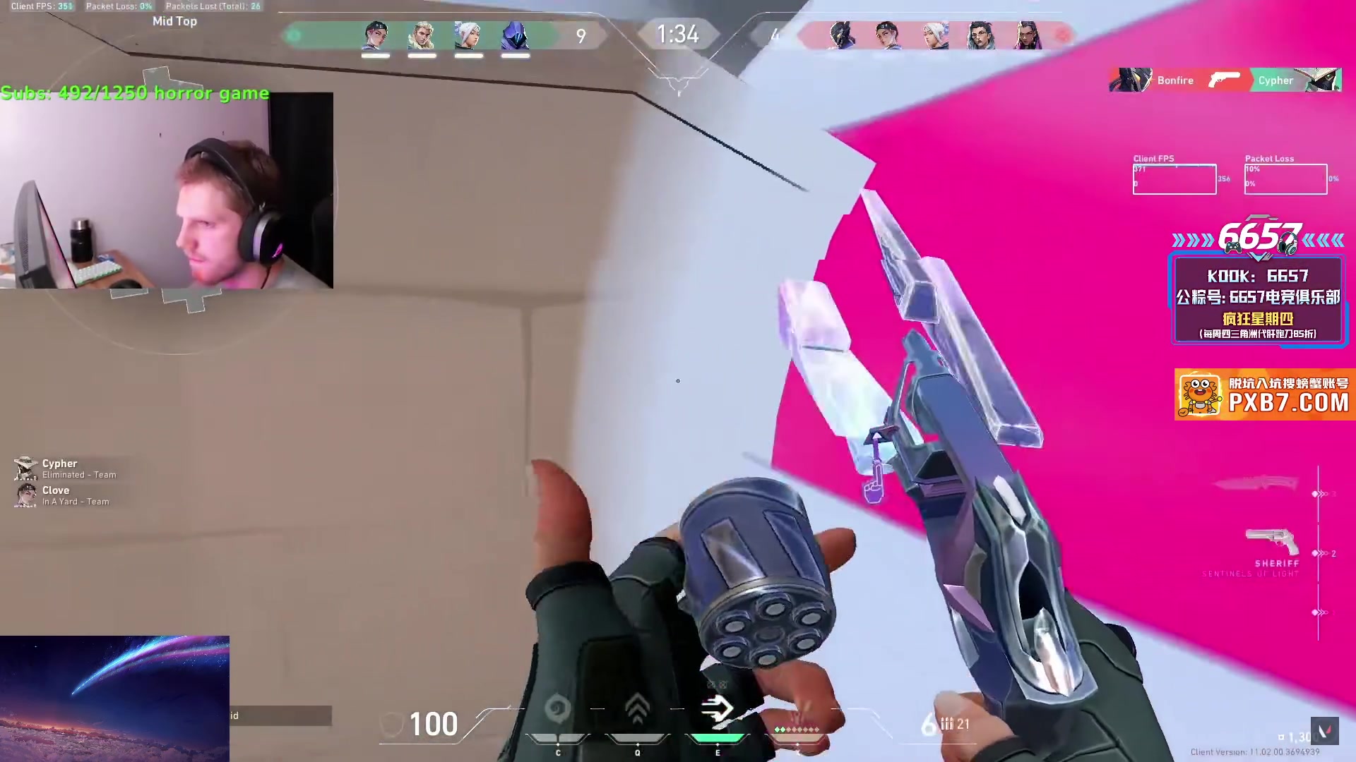 【2025-08-28 10点场】CSGO解说伟伟：进来看老帕