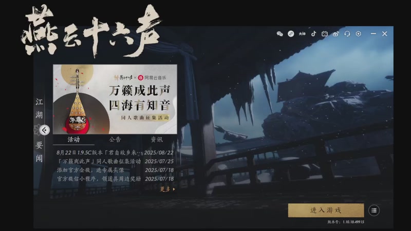 （双倍）今天又是三倍一天