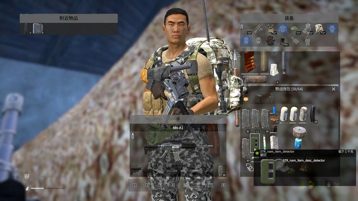 DAYZ:打扰屌丝自杀后果很严重