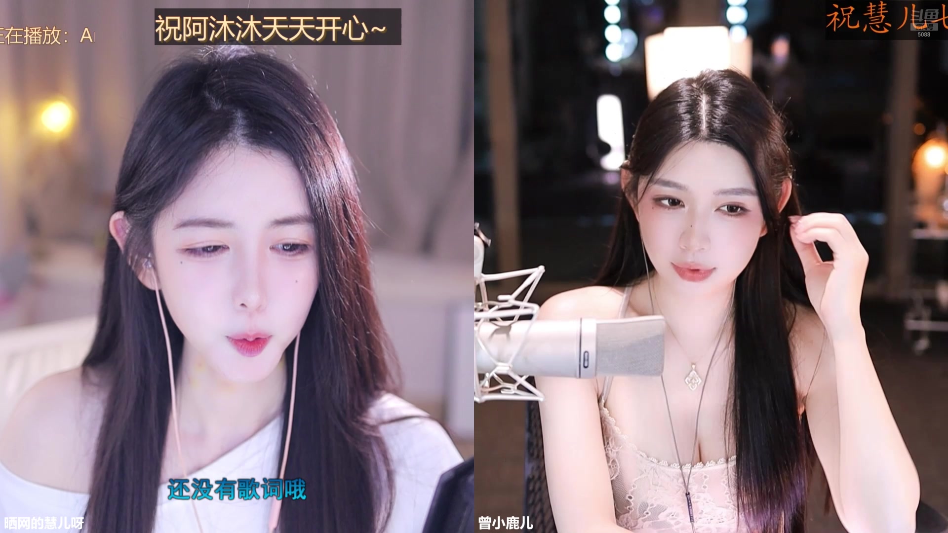 【2025-08-29 16点场】晒网的慧儿呀：小狗天天见呀~