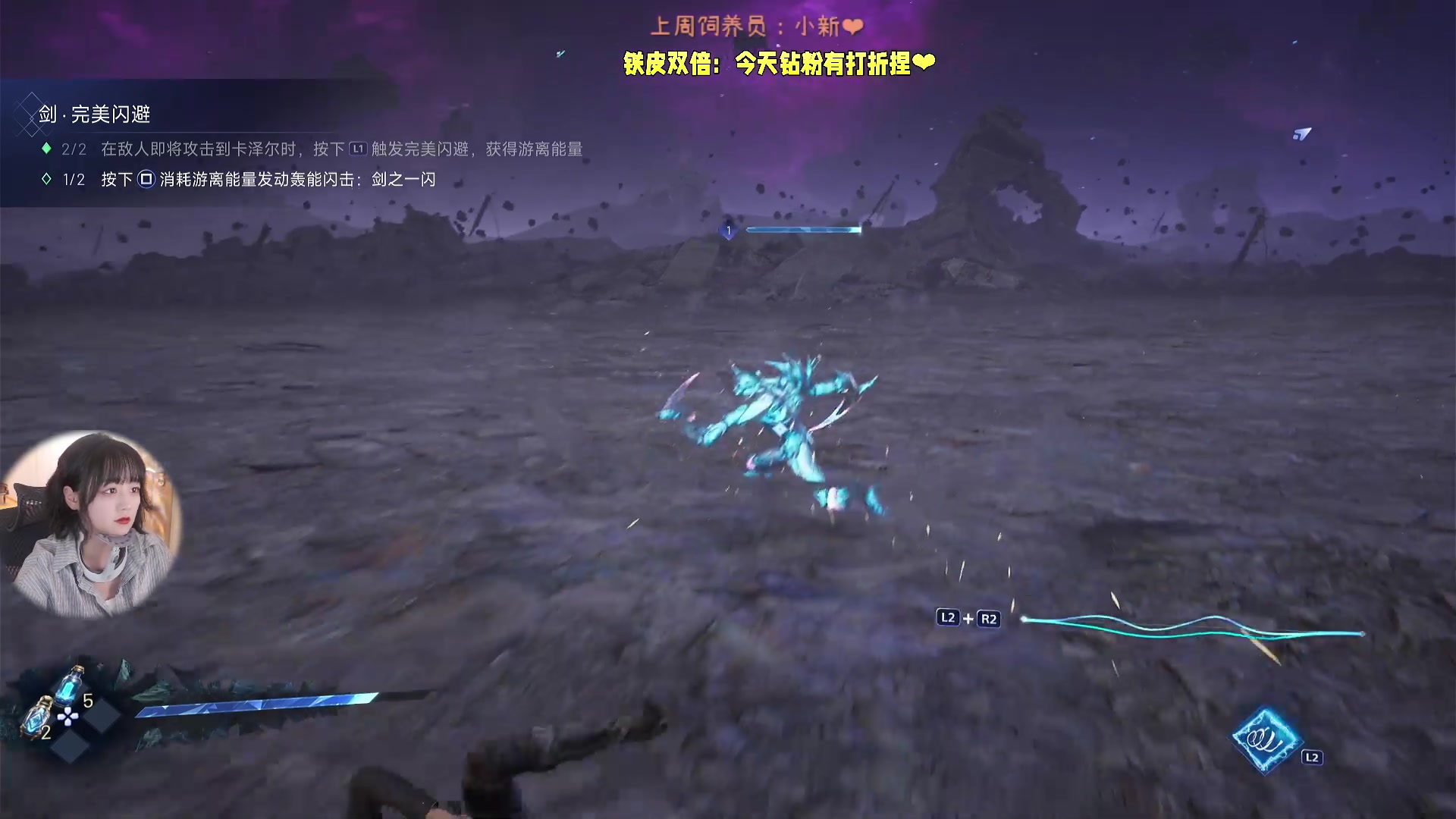 【2025-08-29 18点场】董二千阿：钻粉打折：七夕快乐捏❤