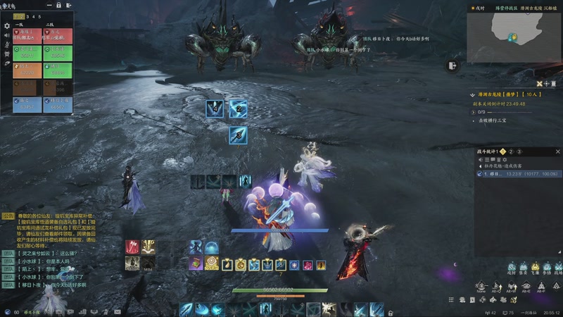 【2025-08-28 20点场】RiverFlowESInYou：重生之我在诛仙世界当道长