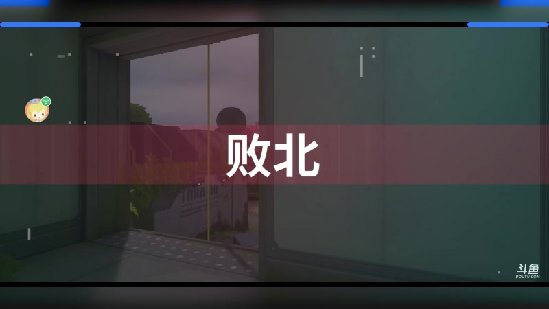 【2025-8-29 15点场】皮皮316108:盗贼摸虾帽