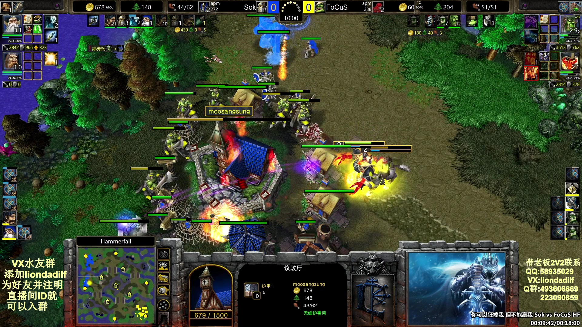 【2025-08-29 05点场】大帝LioN：魔兽争霸3~精彩视频~LioN大帝解说