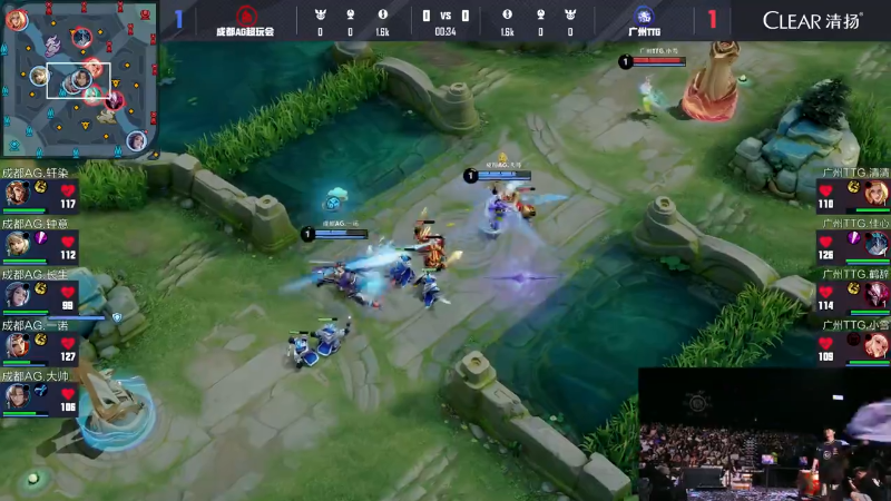 成都AG超玩会 VS 广州TTG第3局-2025KPL夏季赛常规赛