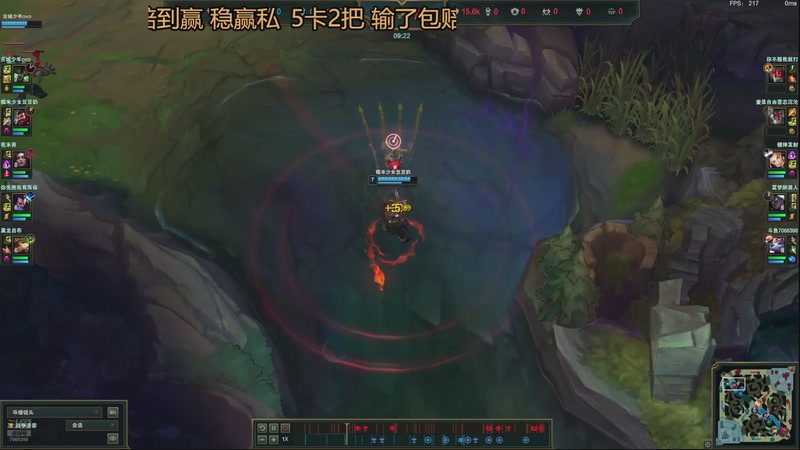 【2025-08-28 17点场】陕西汉中的鹿鹿羊：一区无限活力单双灵活上人