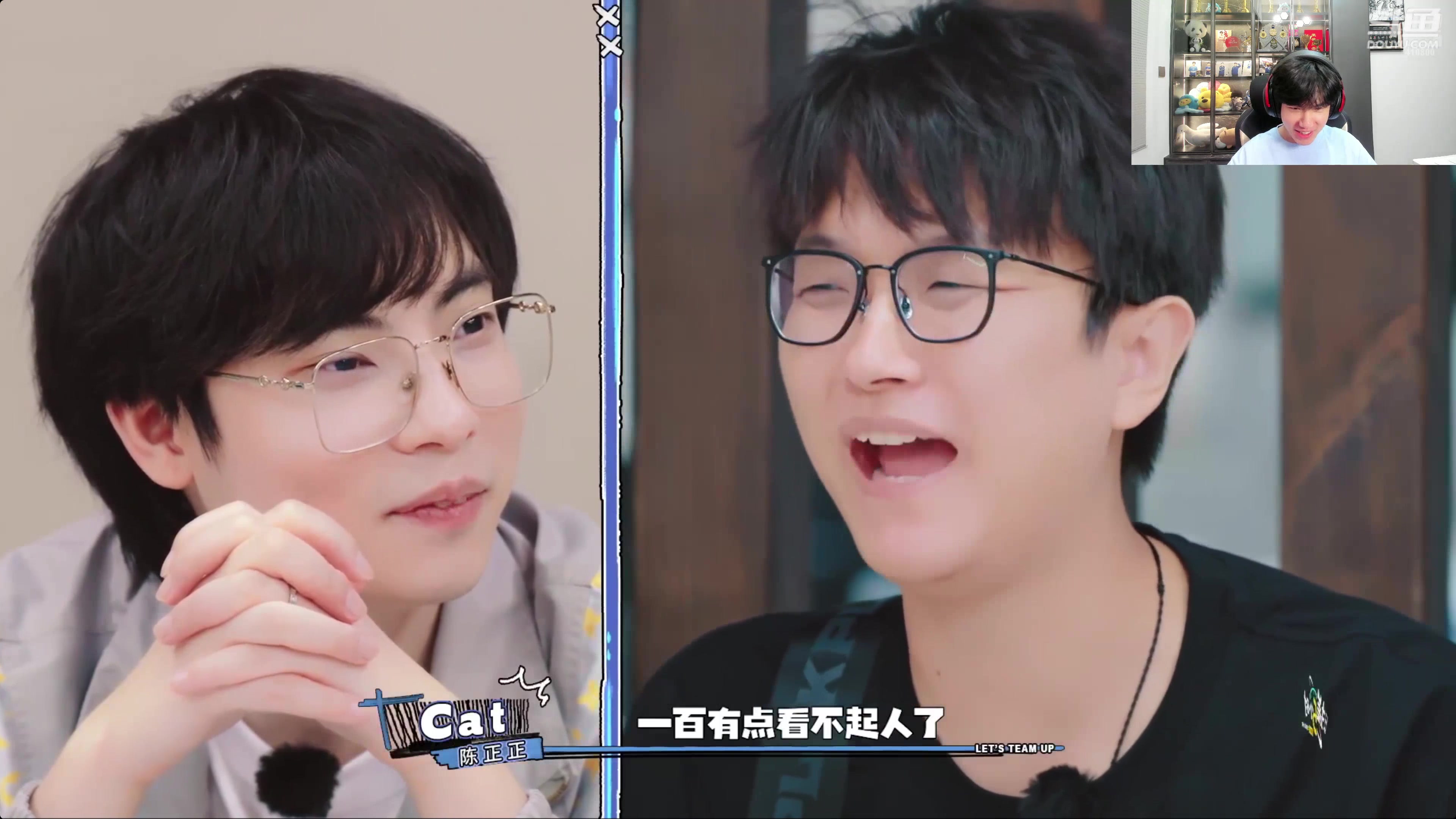 【2025-08-28 23点场】eStarPro花海：解说：WBvsLGD