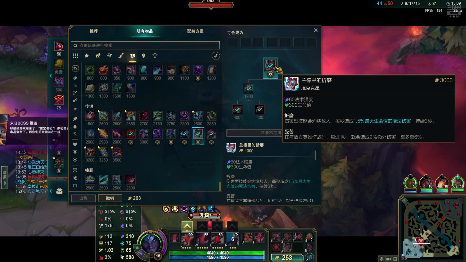 【2025-08-28 23点场】作作金克丝：作作金克丝:这把我乱杀！