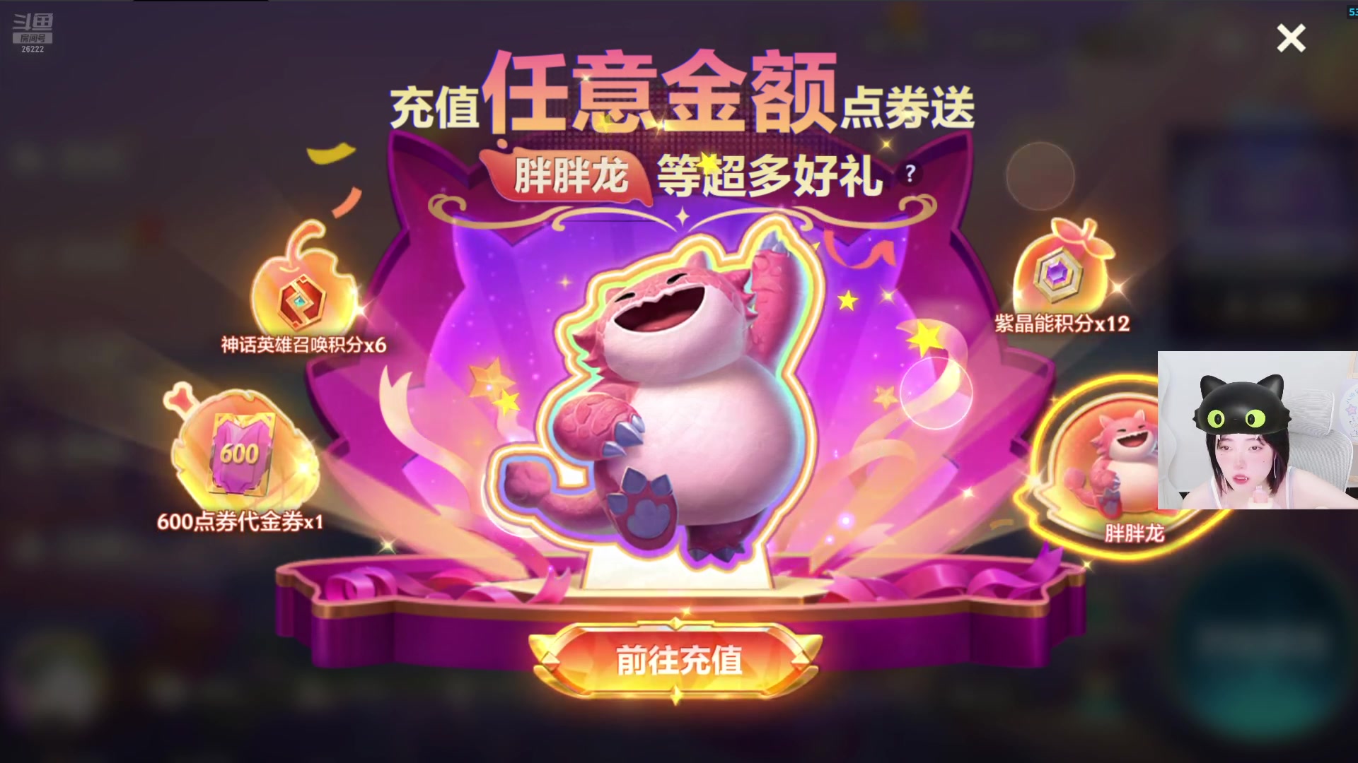 【2025-08-28 00点场】呆彤儿：【小奶团】下棋到底谁在赢！！