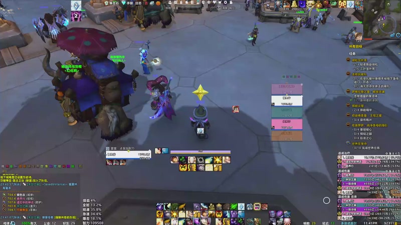 【2025-08-23 完整版】月光下的银色谷：摸鱼的快乐时光