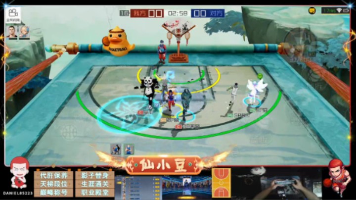 【街篮2】不这样设计你愿意氪金？