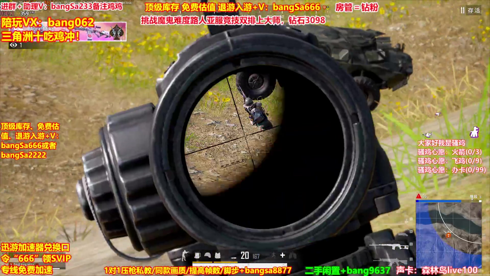 【2025-08-28 23点场】邦Sa：【没座】猛男甜妹尽在邦家团队