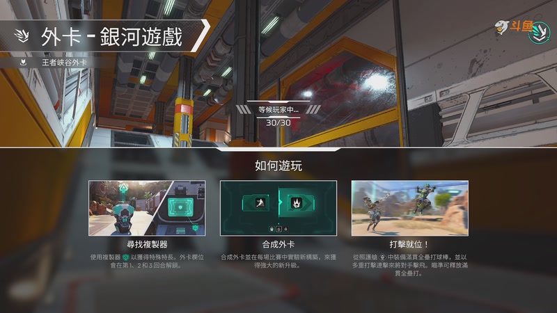 【2025-08-29 15点场】阿廸adeefpSs：【justin】菜JI迪师傅上线了