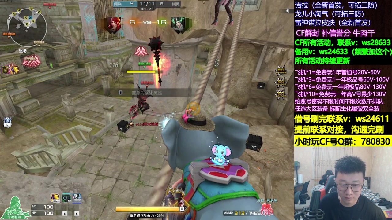 【2025-08-29 09点场】肖晨吖：肖晨：且行且珍惜