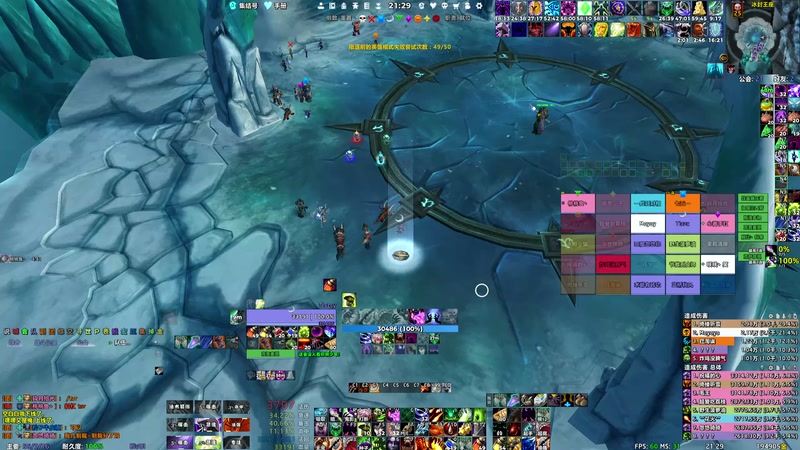 【2025-08-28 21点场】大帅比守候：楼上雅间-魔兽世界