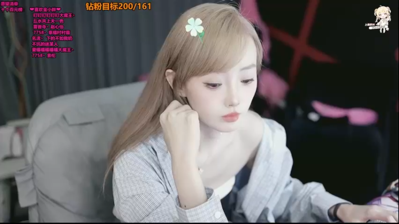【2025-08-29 20点场】喜欢水水：七夕快乐狗子们
