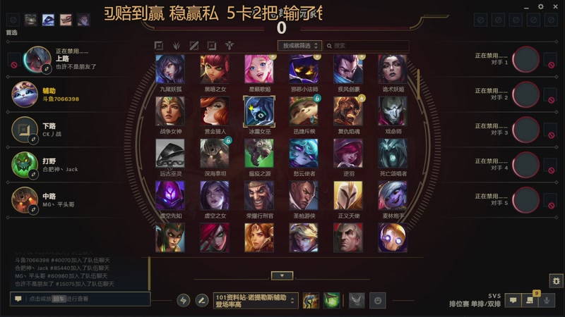 【2025-08-28 17点场】陕西汉中的鹿鹿羊：一区无限活力单双灵活上人