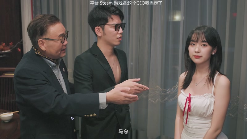【2025-08-29 11点场】主播索老师：新游戏直播~欢迎大家来看~