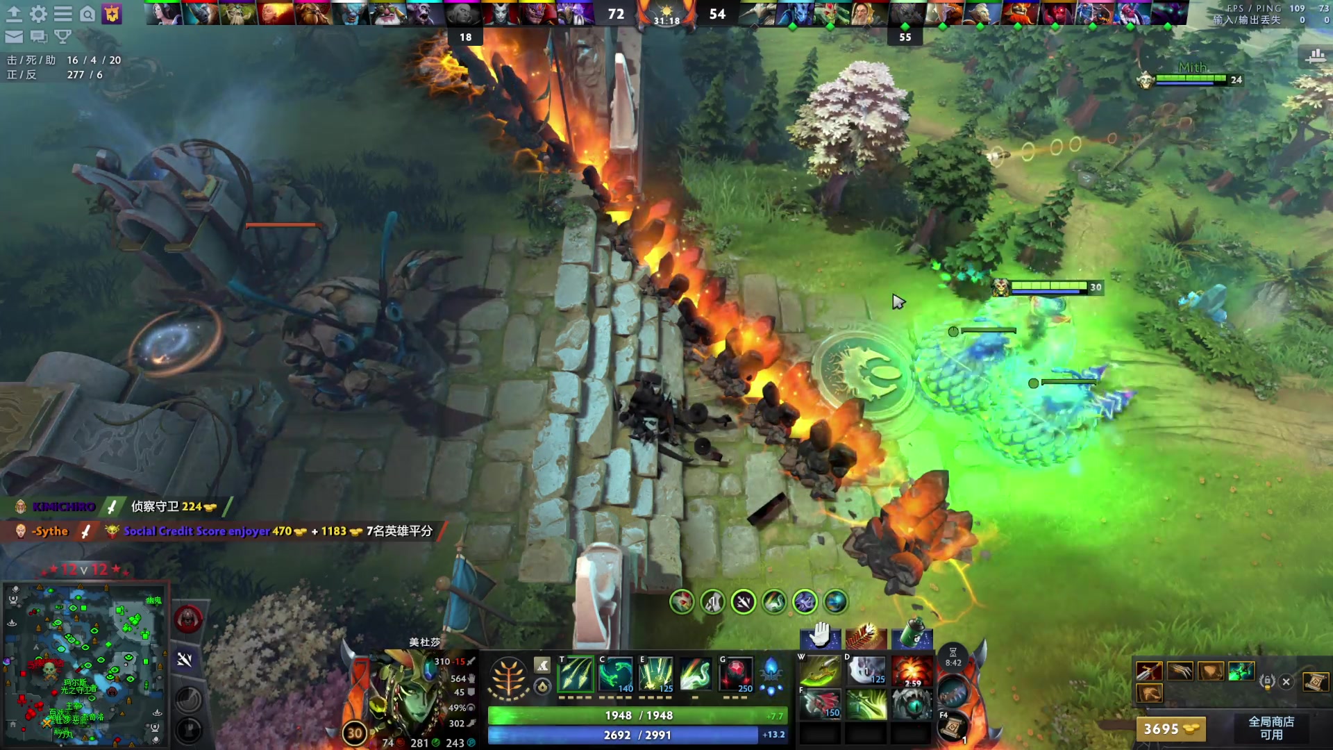 【2025-08-29 完整版】Zzz重噶的：12v12 真名孟大胆