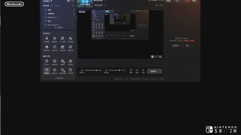 【2025-08-28 完整版】月儿酱w：重走海拉鲁