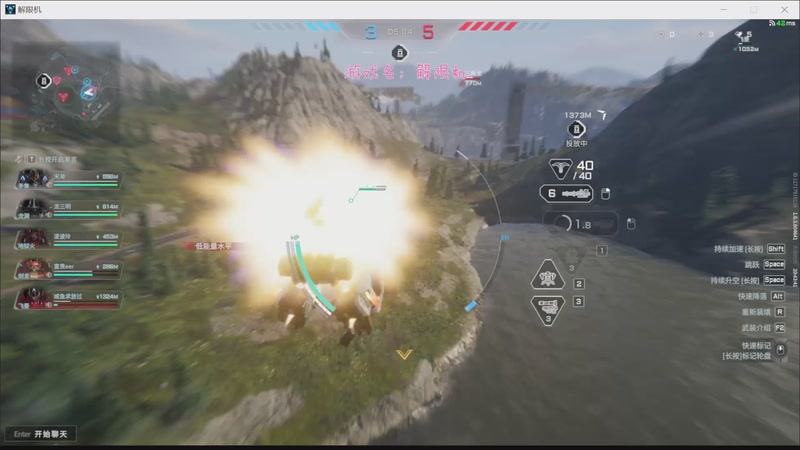 【2025-08-29 20点场】徐兴发1993：解限机8月招募-第29天