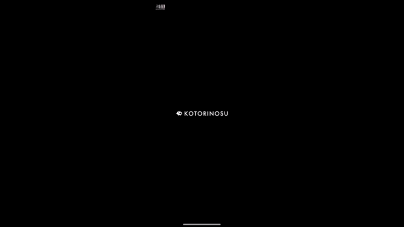 【2025-8-26 23点场】凌月电竞888:课休清空间王者下回看剧足球热 20
